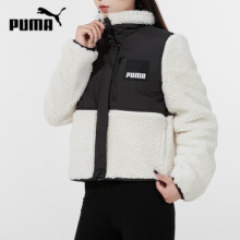 puma彪马夹克女装运动服户外休闲复古保暖防风时尚舒适立领夹克外套上衣