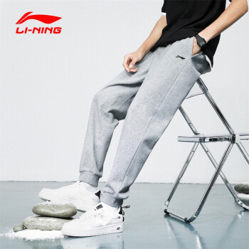 李宁（LI-NING）运动裤男新束脚收口户外休闲灰色小脚针织卫裤