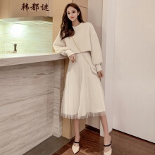 韩都谜 21年连衣裙女装超仙森系时尚套装女韩版甜美气质女神范两件套套装裙洋气减龄裙子