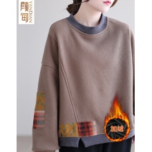 颜甸复古宽松加绒卫衣女圆领长袖加厚保暖套头外套上衣