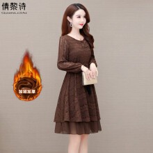 倩黎诗21年连衣裙女新款加绒加厚长袖宽松蕾丝拼接妈妈中年女装修身显瘦a字打底裙