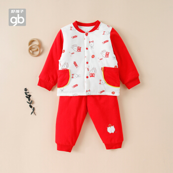 好孩子童装儿童开襟内衣裤新年夹棉宝宝衣服男女童套装