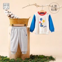 好孩子童装男童套装洋气宝宝衣服两件套儿童套装