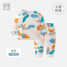Goodbaby好孩子儿童内衣A类夹棉保暖男童女童内衣裤婴儿衣服