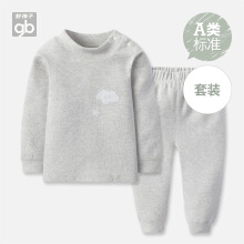 Goodbaby好孩子儿童内衣套装婴儿睡衣男女童长袖保暖衣服宝宝