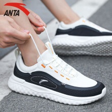 安踏男鞋跑步鞋加厚保暖运动鞋新款男士潮流休闲鞋子网面轻便板鞋防滑户外训练旅游鞋厚底老爹鞋