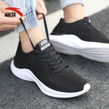 安踏运动鞋男鞋子跑步鞋休闲鞋男士旅游鞋官方旗舰